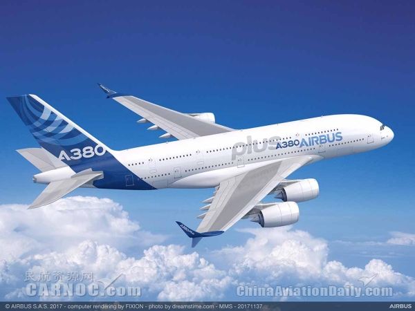 п܇2017躽չչʾA380plusӋ